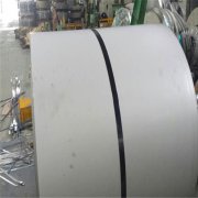 SUS 201304 stainless steel coils with 2B BA surface